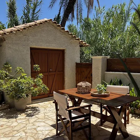 Sunny Garden * זקינטוס טאון
